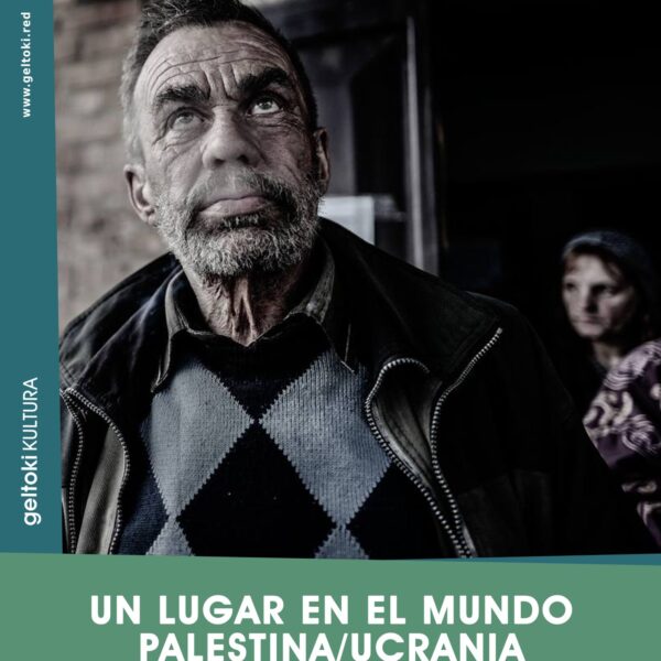Una exposición fotográfica sobre Palestina, Libano y Ucrania invita a mirar la guerra desde la vida civil y la resistencia de quienes la sufren